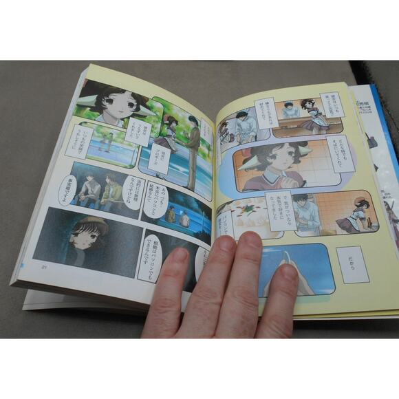 Chobits Anime Film Comics Vol 7 Japanese Manga Kodansha by Clamp 2002 - Picture 6 of 9